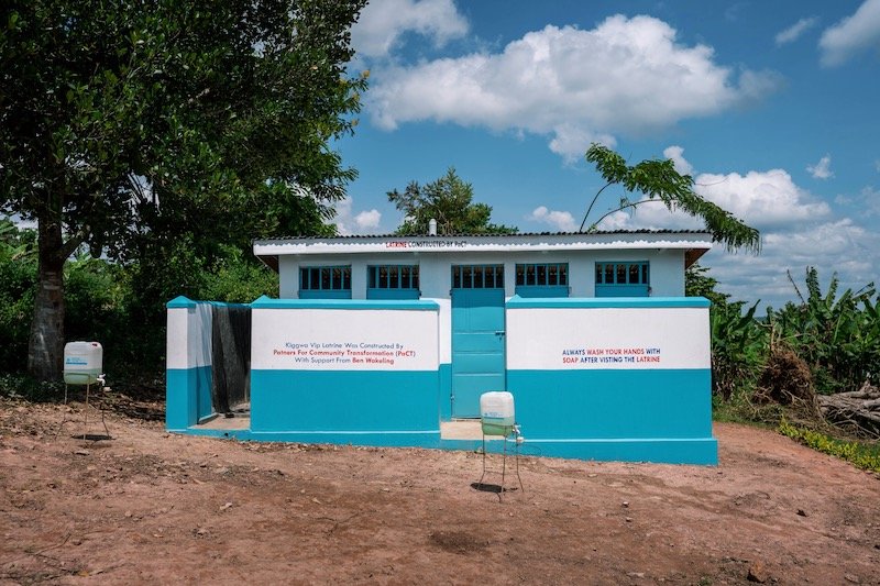 latrine in kiggwa, uganda
